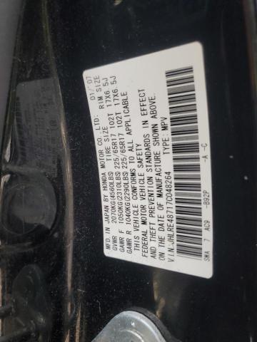 Photo 12 VIN: JHLRE48717C048264 - HONDA CRV 