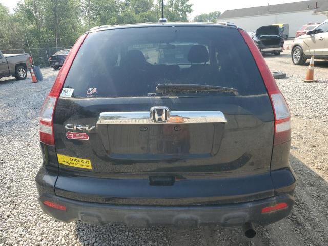 Photo 5 VIN: JHLRE48717C048264 - HONDA CRV 