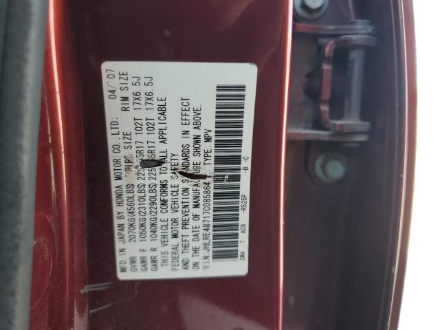 Photo 11 VIN: JHLRE48717C085864 - HONDA CRV 