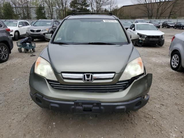 Photo 4 VIN: JHLRE48717C087193 - HONDA CRV 