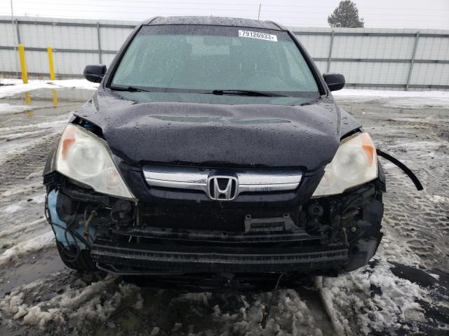 Photo 4 VIN: JHLRE48717C102534 - HONDA CRV 