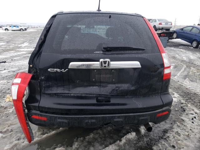 Photo 5 VIN: JHLRE48717C102534 - HONDA CRV 