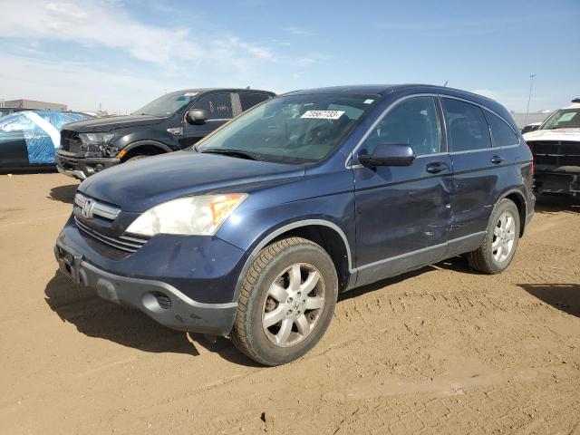 Photo 0 VIN: JHLRE48717C120239 - HONDA CRV 