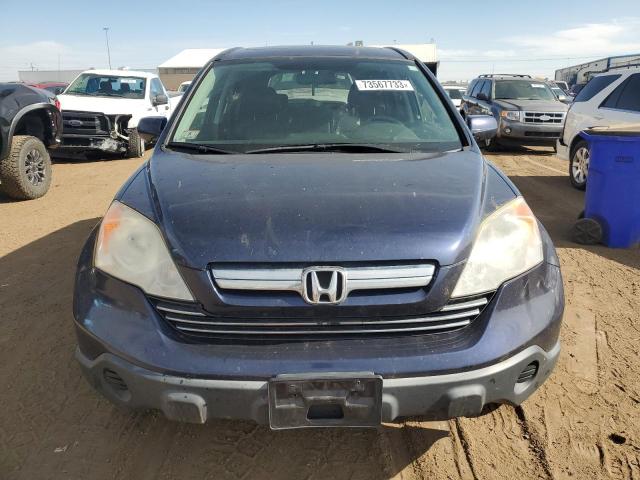 Photo 4 VIN: JHLRE48717C120239 - HONDA CRV 