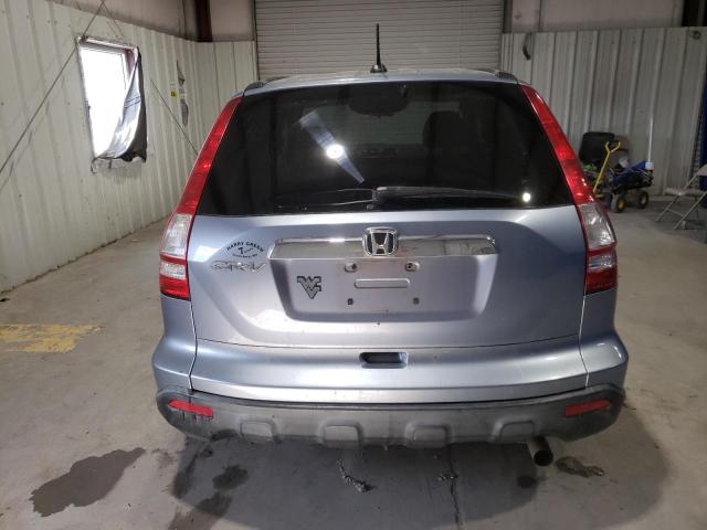 Photo 5 VIN: JHLRE48717C120774 - HONDA CRV 