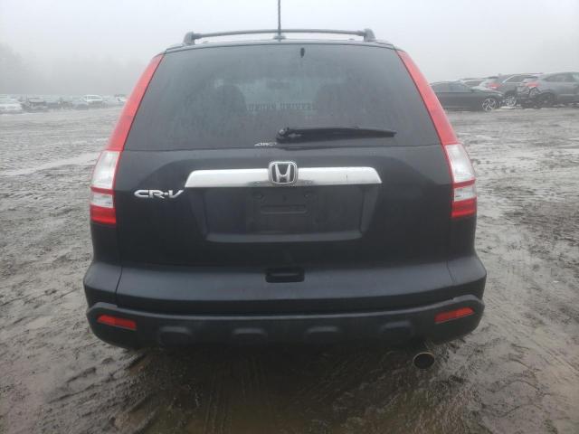 Photo 5 VIN: JHLRE48718C016626 - HONDA CRV 