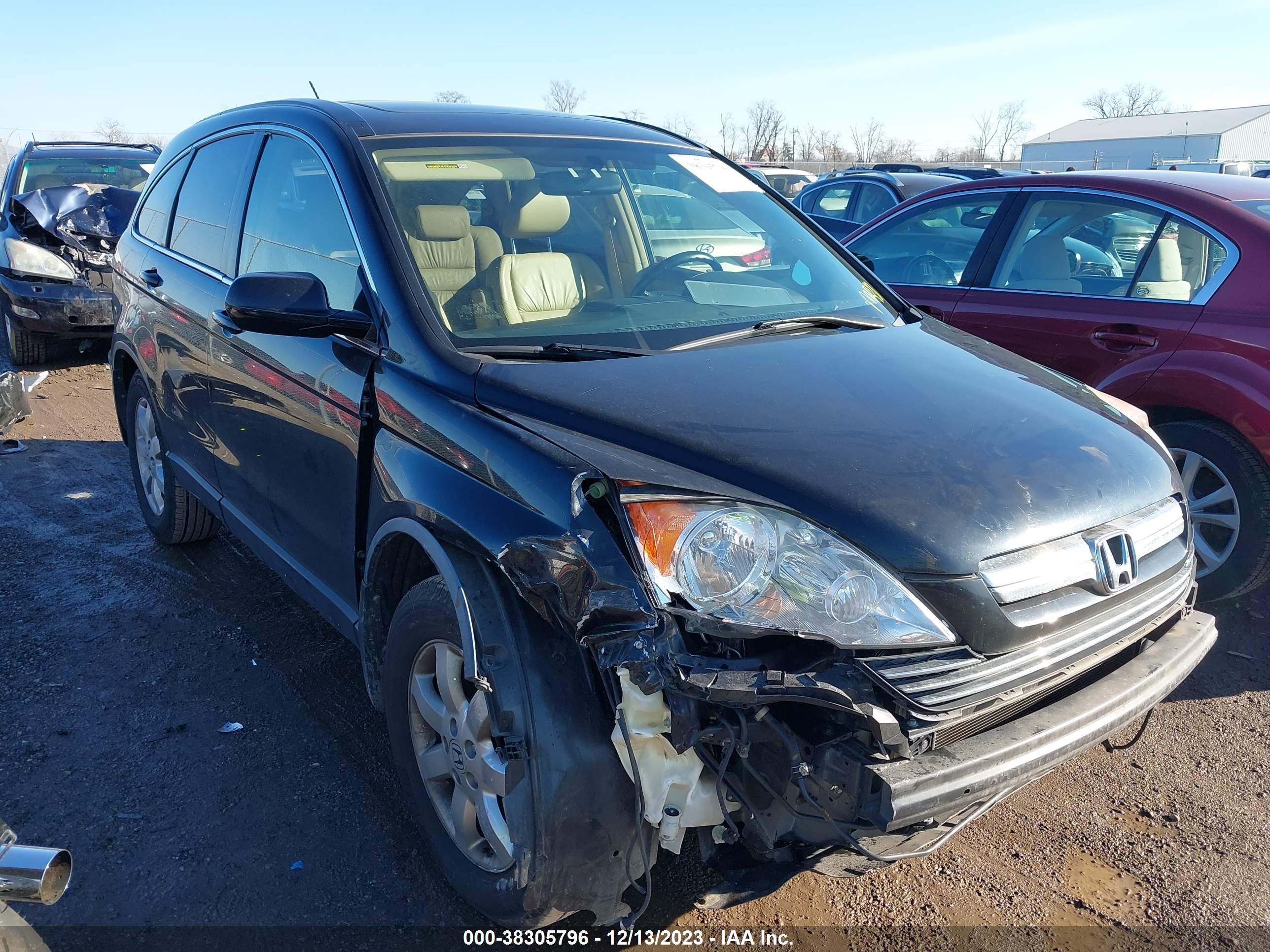 Photo 5 VIN: JHLRE48718C022510 - HONDA CR-V 