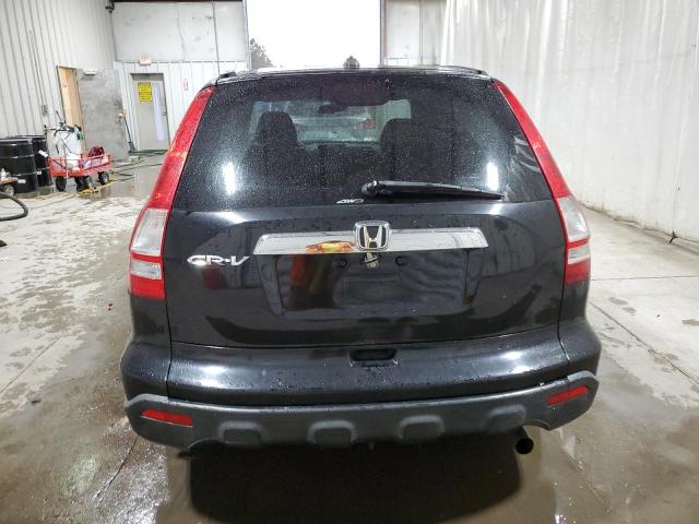 Photo 5 VIN: JHLRE48718C031093 - HONDA CR-V EXL 