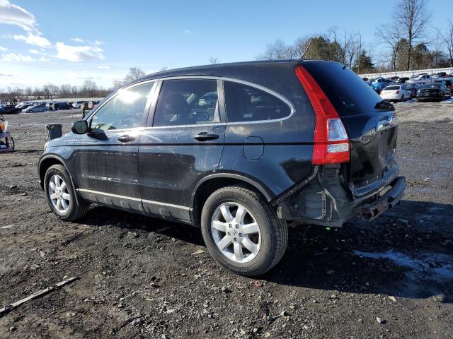 Photo 1 VIN: JHLRE48718C043809 - HONDA CRV 