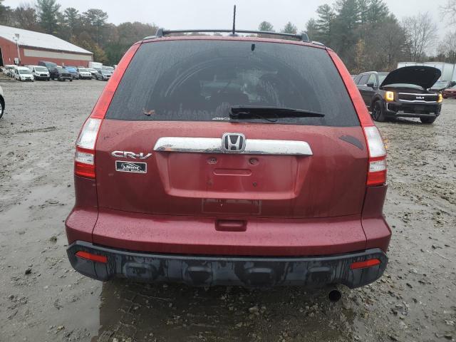 Photo 5 VIN: JHLRE48718C054177 - HONDA CRV 