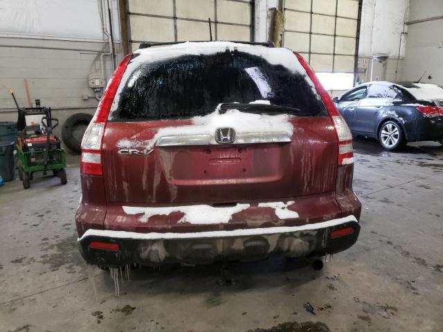 Photo 5 VIN: JHLRE48718C058777 - HONDA CRV 