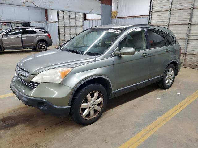 Photo 0 VIN: JHLRE48718C067317 - HONDA CR-V EXL 