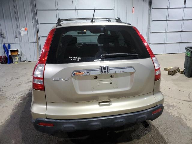 Photo 5 VIN: JHLRE48727C008338 - HONDA CR-V EXL 