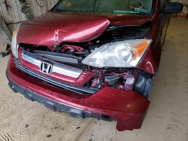 Photo 8 VIN: JHLRE48727C029609 - HONDA CR-V EXL 