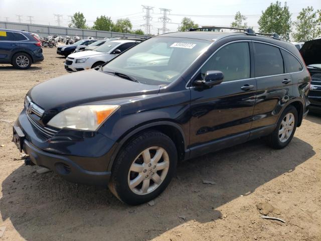 Photo 0 VIN: JHLRE48727C035829 - HONDA CRV 