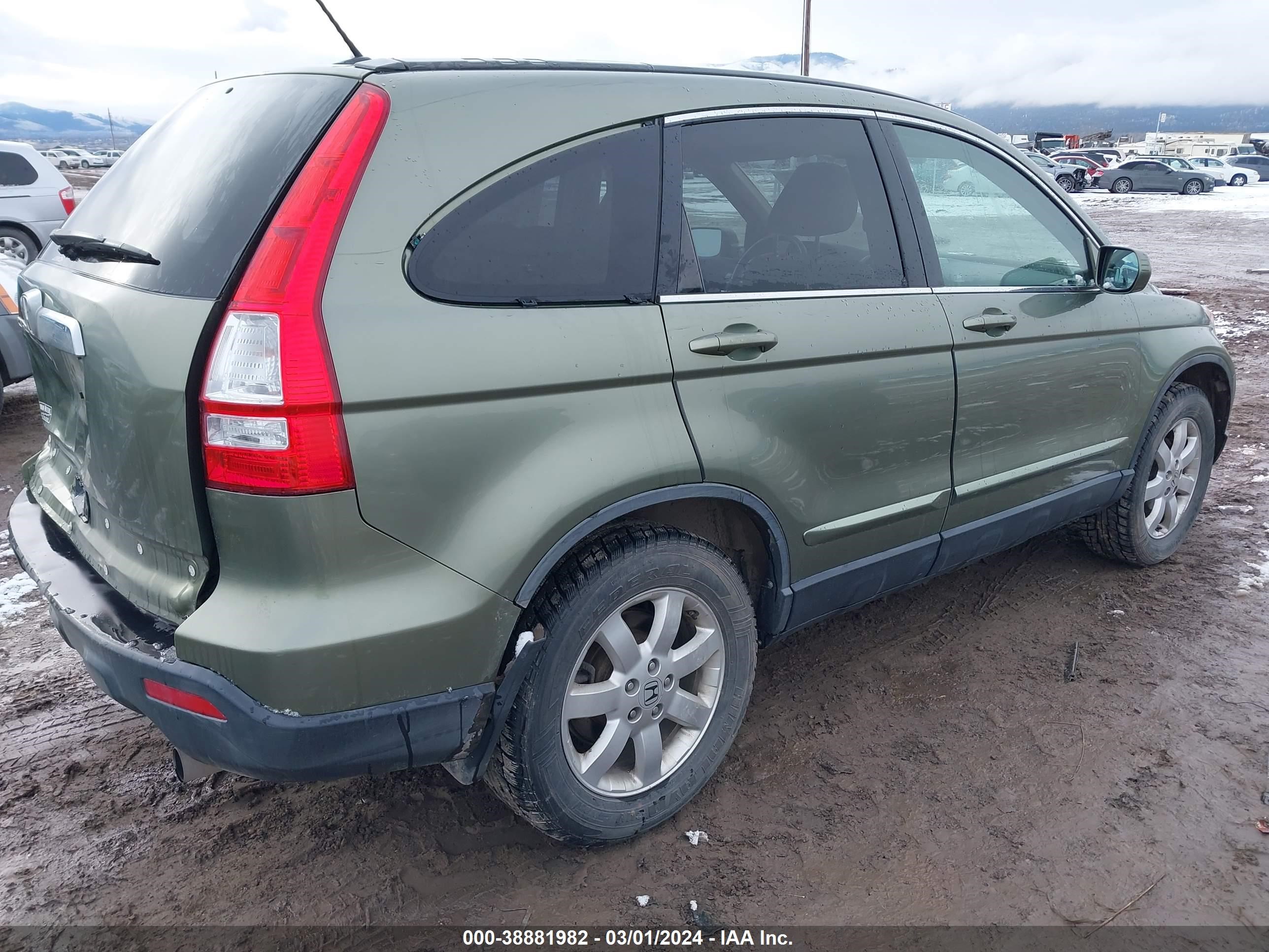 Photo 3 VIN: JHLRE48727C041565 - HONDA CR-V 