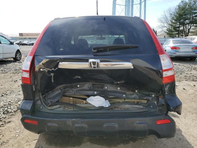 Photo 5 VIN: JHLRE48727C042781 - HONDA CRV 