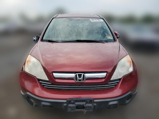 Photo 4 VIN: JHLRE48727C056924 - HONDA CRV 