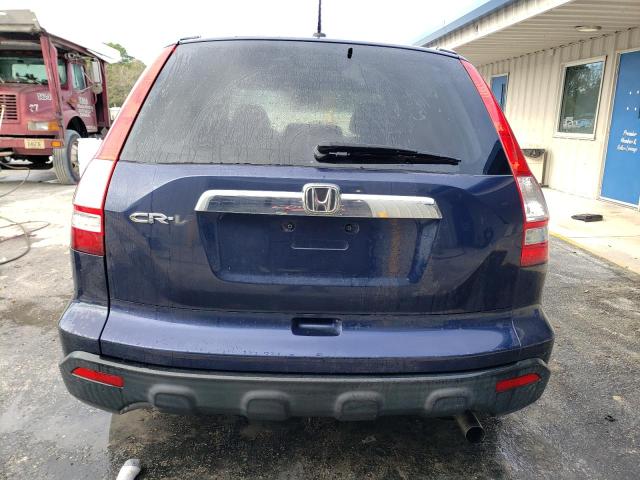 Photo 5 VIN: JHLRE48727C060827 - HONDA CRV 