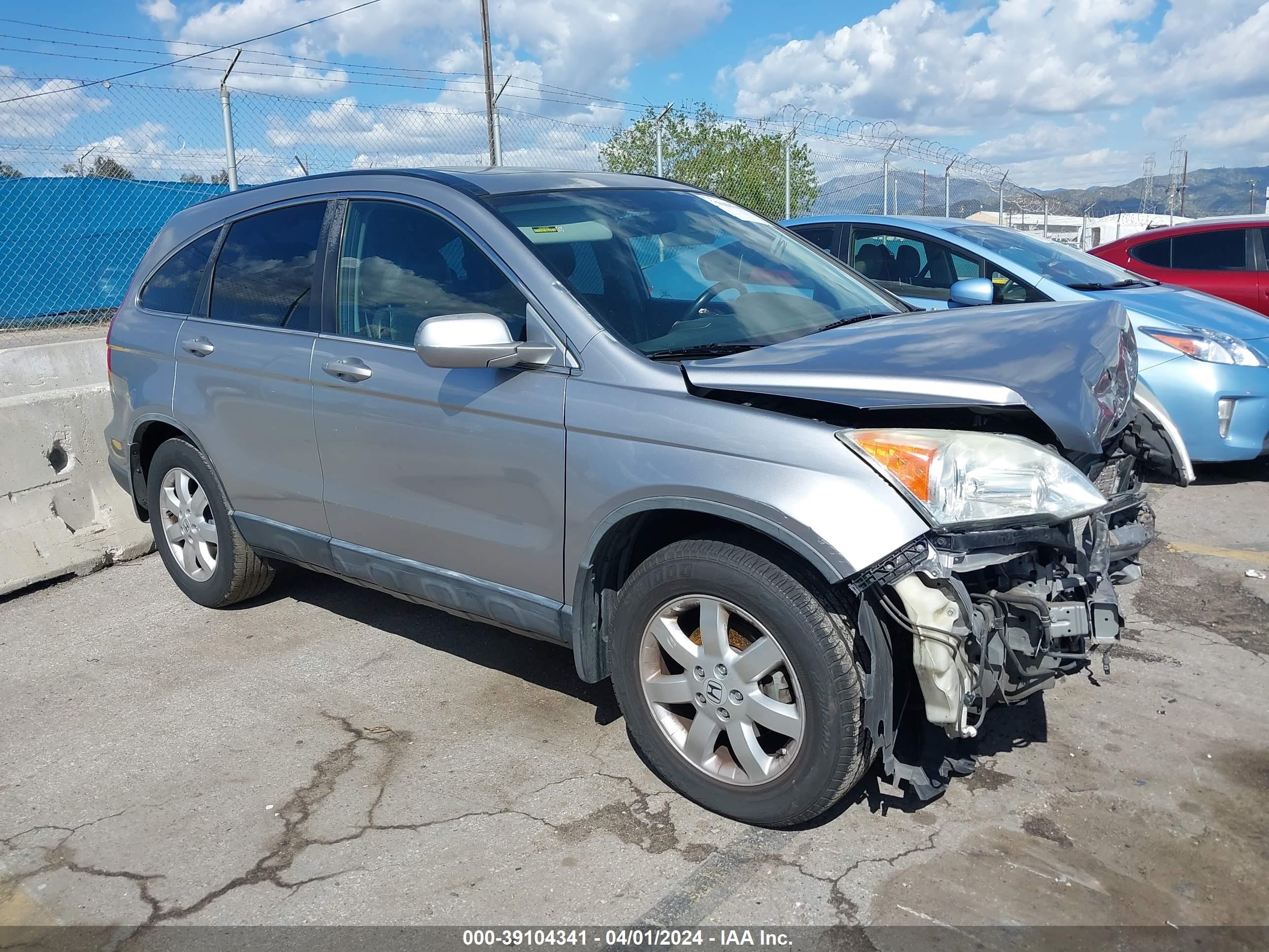 Photo 0 VIN: JHLRE48727C068359 - HONDA CR-V 