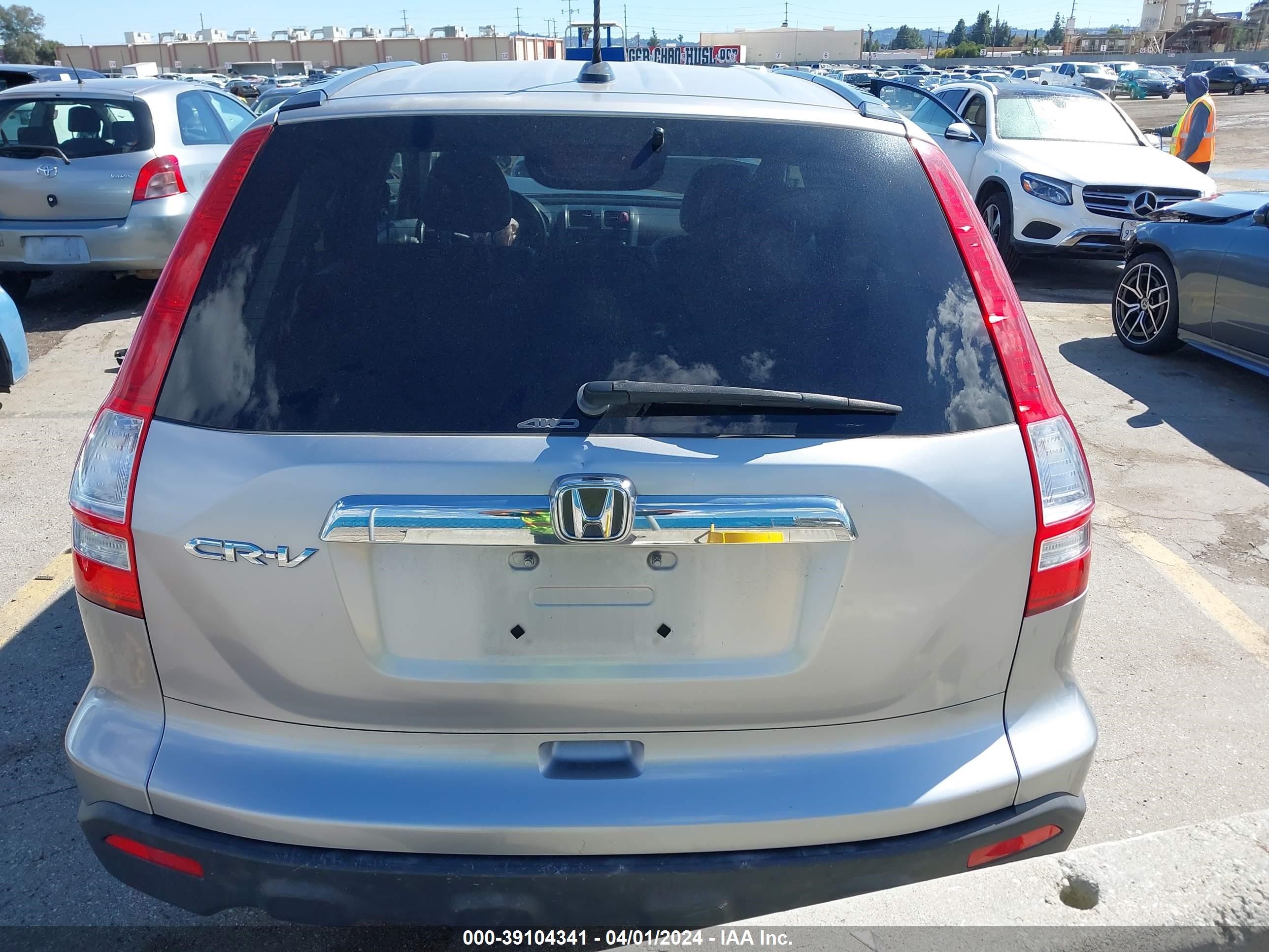 Photo 16 VIN: JHLRE48727C068359 - HONDA CR-V 