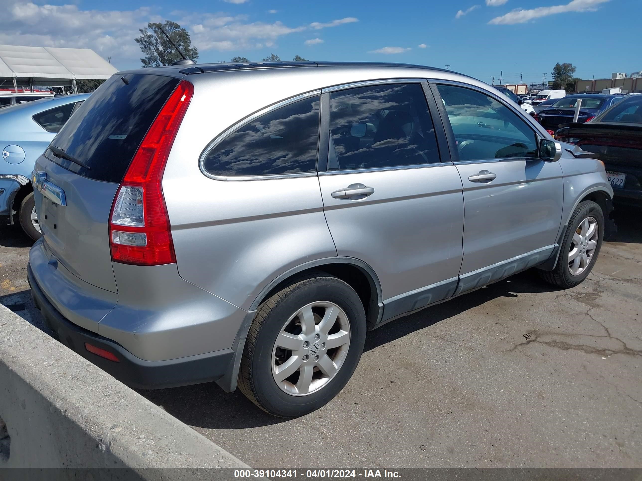 Photo 3 VIN: JHLRE48727C068359 - HONDA CR-V 