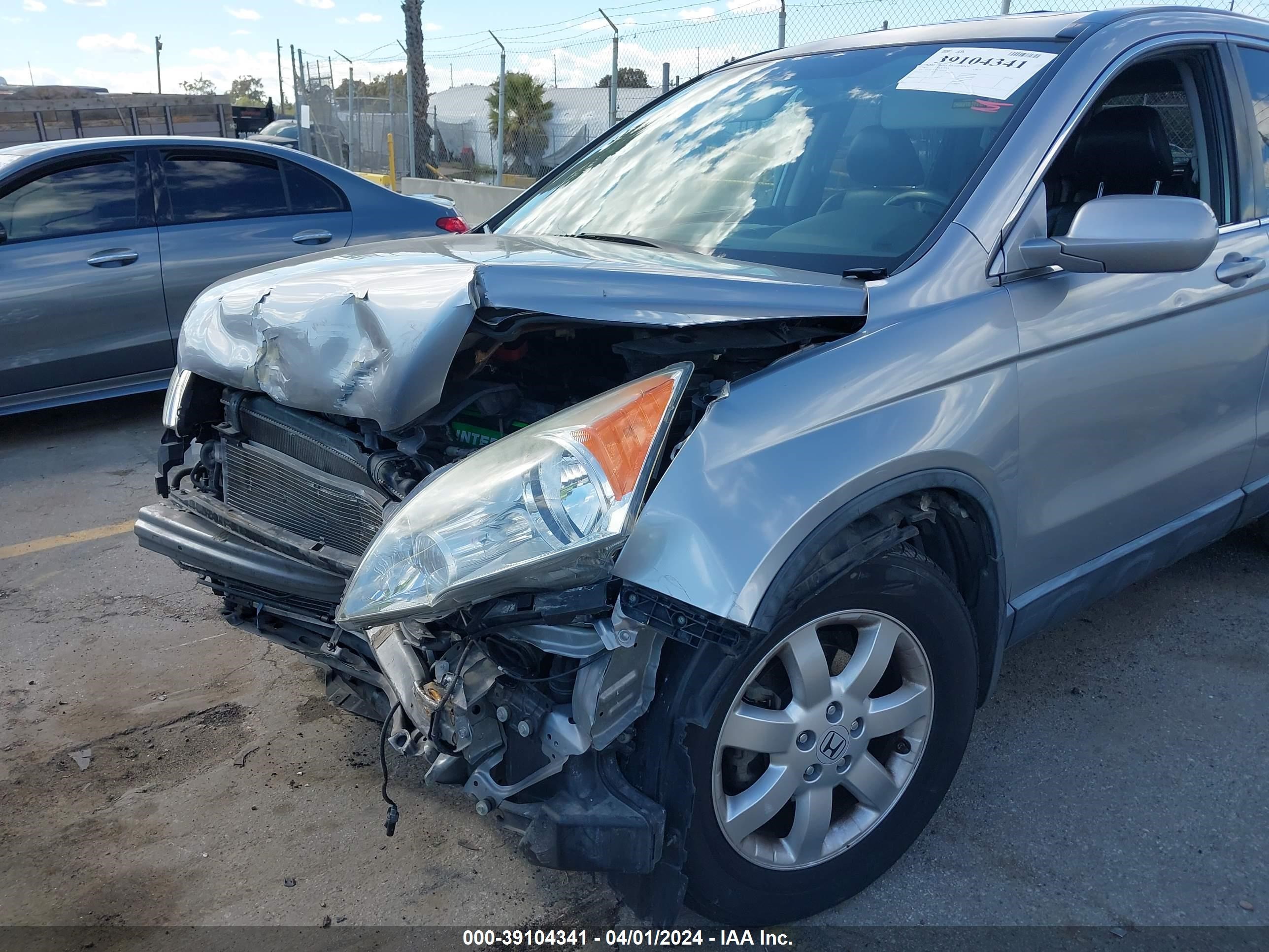 Photo 5 VIN: JHLRE48727C068359 - HONDA CR-V 