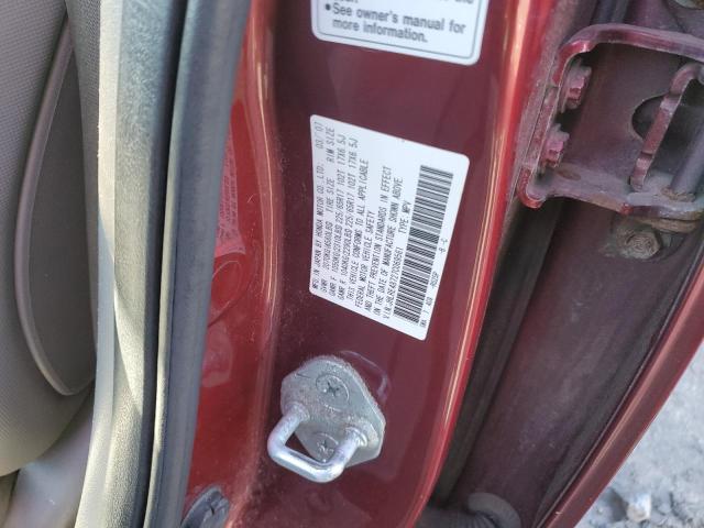 Photo 11 VIN: JHLRE48727C069561 - HONDA CRV 