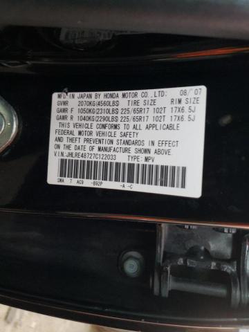 Photo 9 VIN: JHLRE48727C122033 - HONDA CR-V EXL 