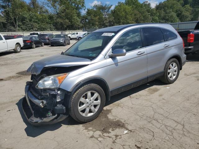 Photo 0 VIN: JHLRE48728C019096 - HONDA CR-V EXL 