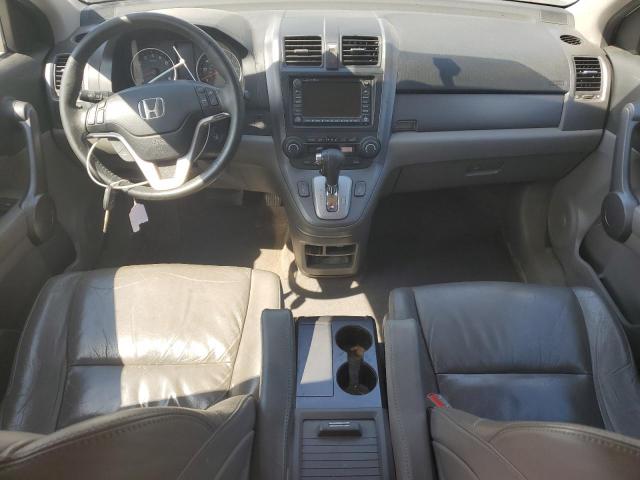 Photo 7 VIN: JHLRE48728C019096 - HONDA CR-V EXL 