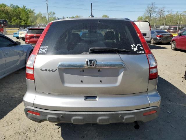 Photo 5 VIN: JHLRE48728C020734 - HONDA CRV 