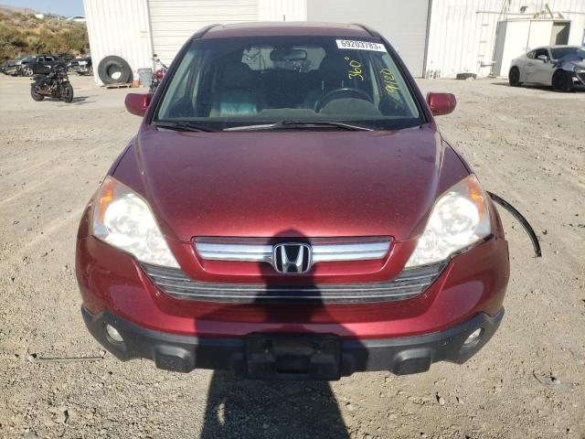 Photo 4 VIN: JHLRE48728C027229 - HONDA CR-V EXL 