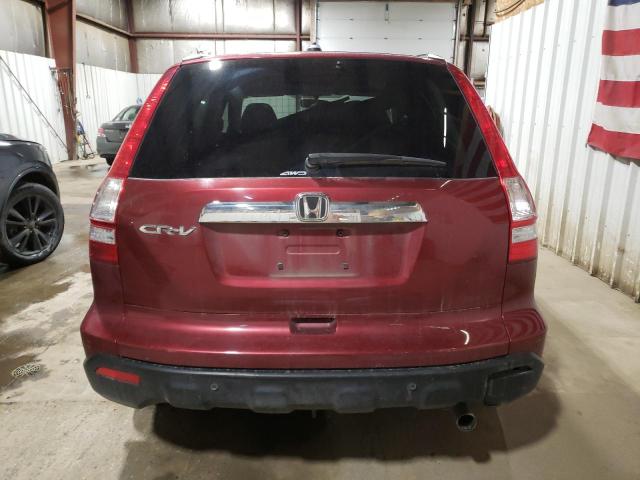 Photo 5 VIN: JHLRE48728C036125 - HONDA CRV 