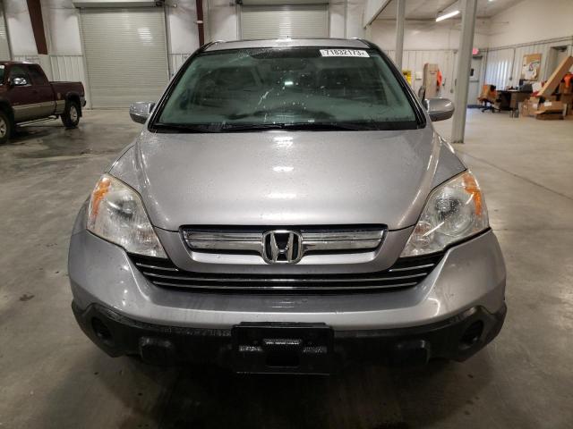 Photo 4 VIN: JHLRE48728C037775 - HONDA CRV 