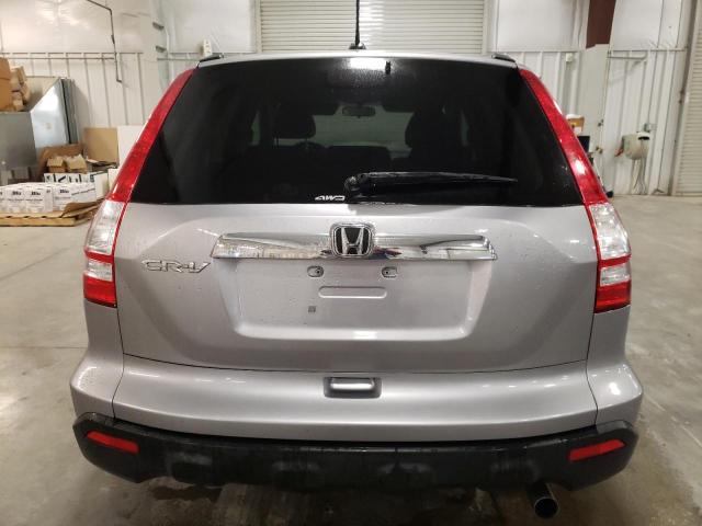 Photo 5 VIN: JHLRE48728C037775 - HONDA CRV 