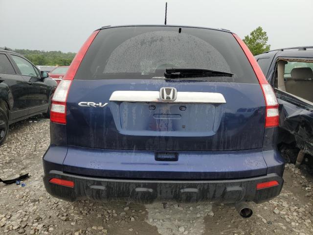 Photo 5 VIN: JHLRE48728C038733 - HONDA CRV 