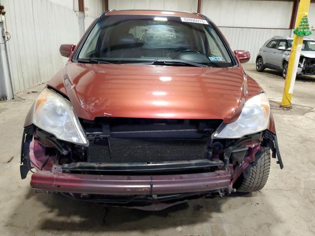 Photo 4 VIN: JHLRE48728C056519 - HONDA CRV 