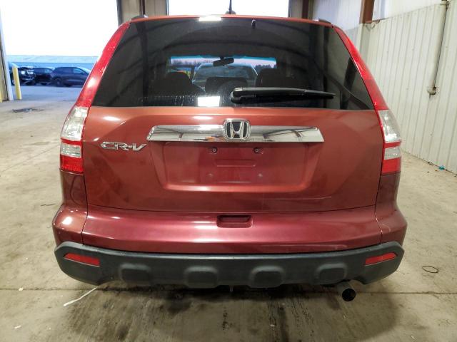 Photo 5 VIN: JHLRE48728C056519 - HONDA CRV 