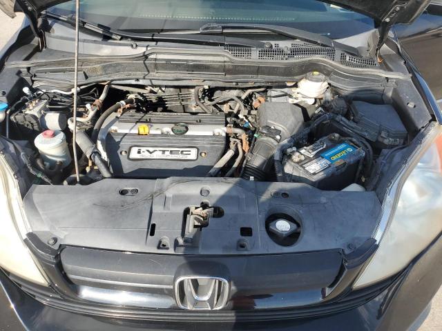 Photo 11 VIN: JHLRE48728C066239 - HONDA CR-V EXL 