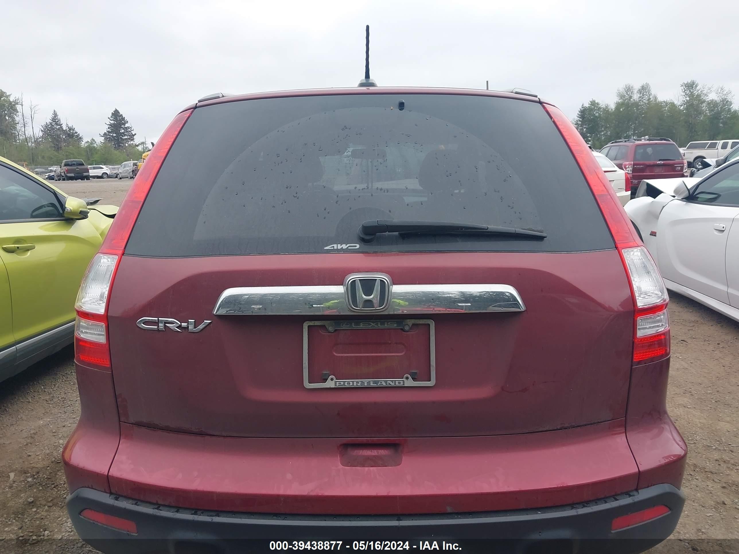 Photo 16 VIN: JHLRE48728C076804 - HONDA CR-V 