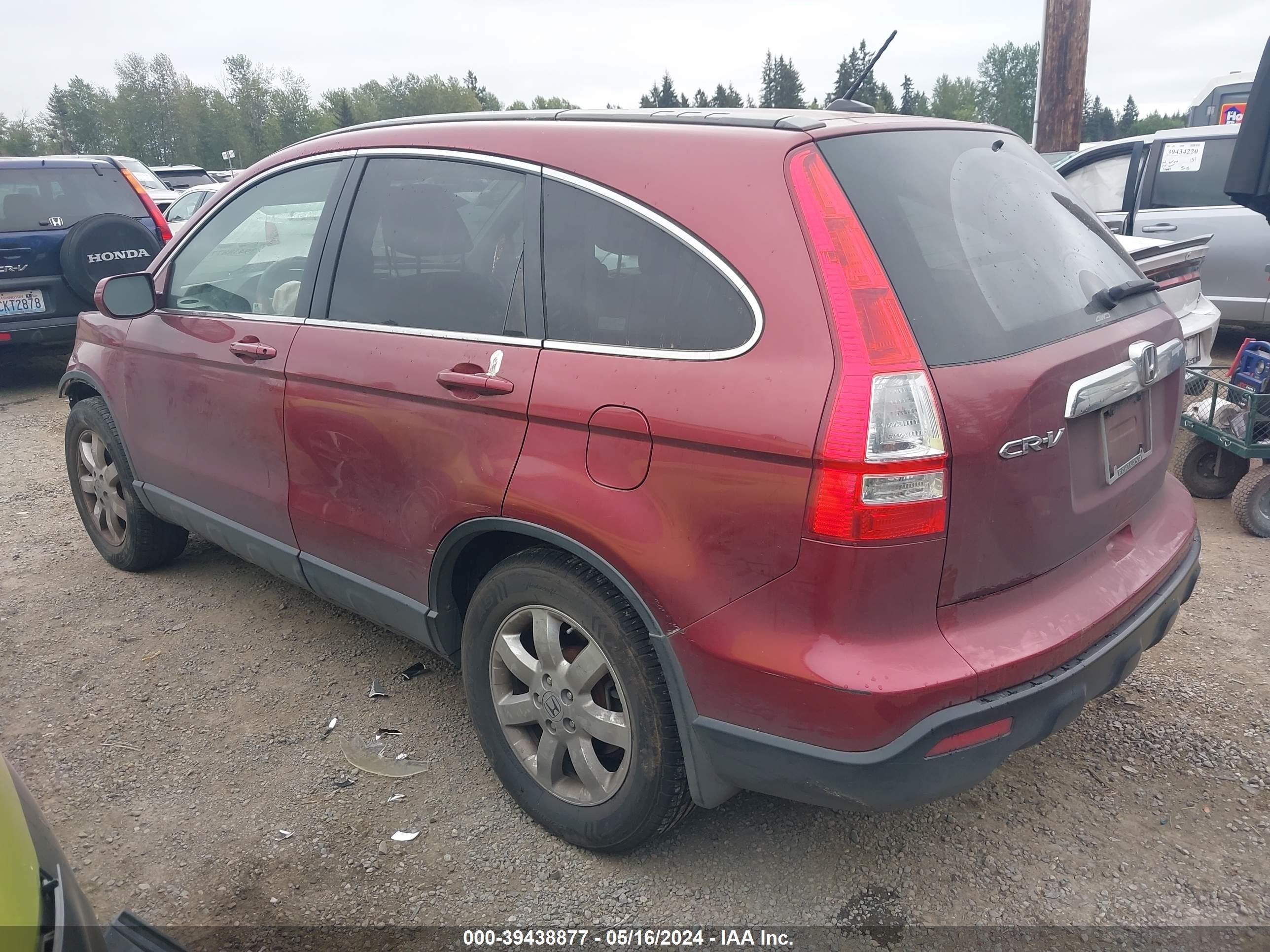 Photo 2 VIN: JHLRE48728C076804 - HONDA CR-V 