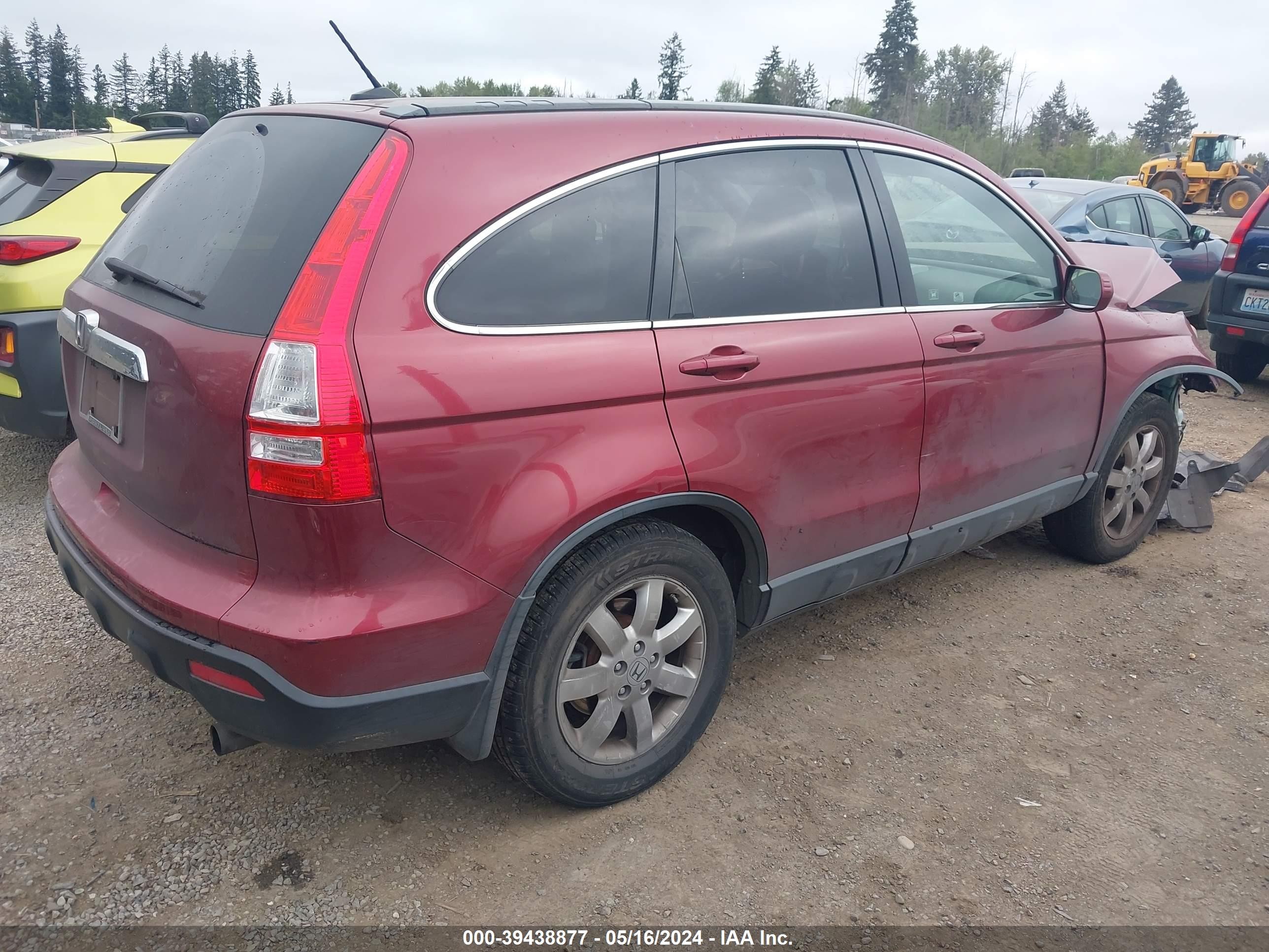 Photo 3 VIN: JHLRE48728C076804 - HONDA CR-V 