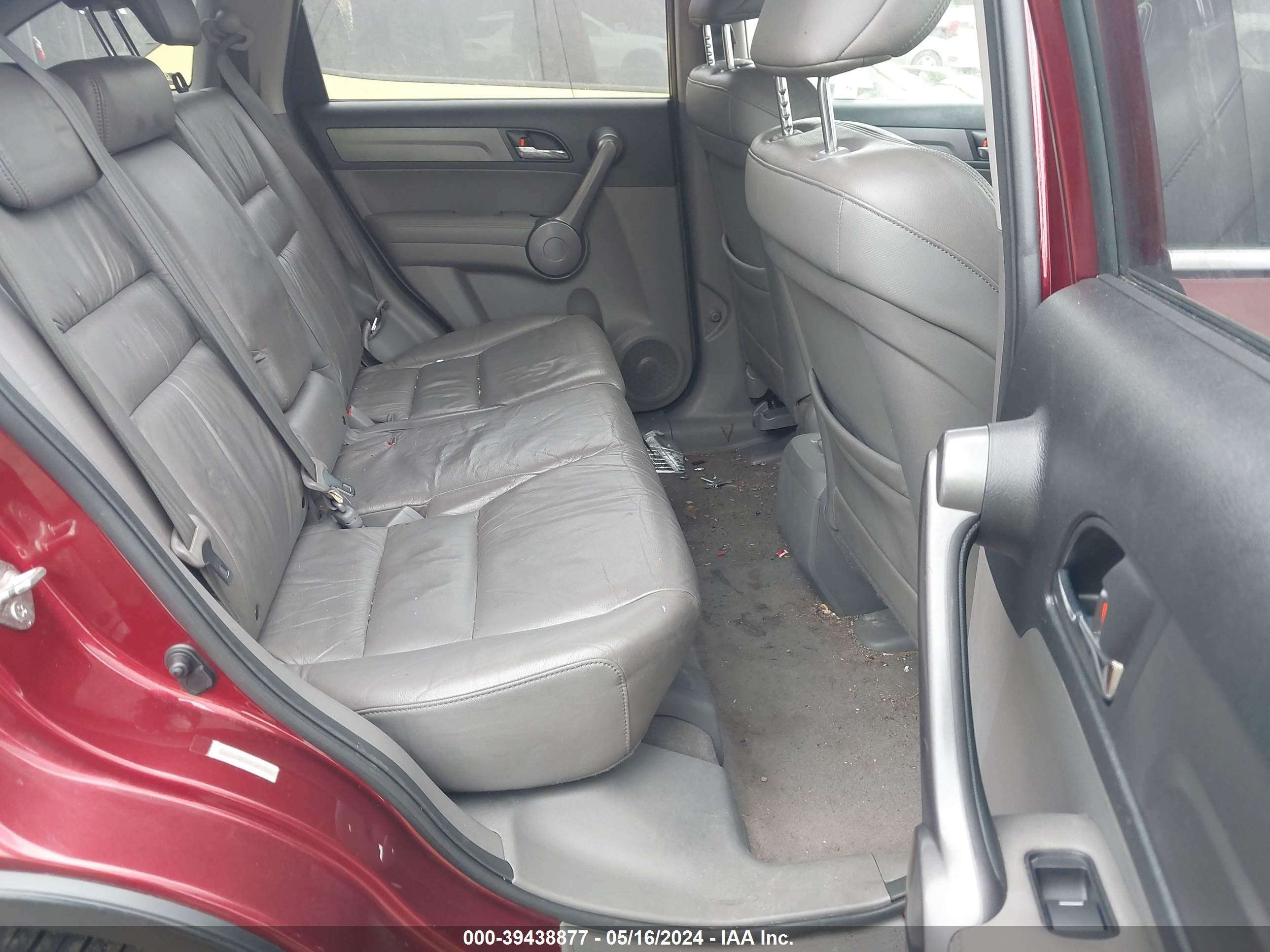 Photo 7 VIN: JHLRE48728C076804 - HONDA CR-V 