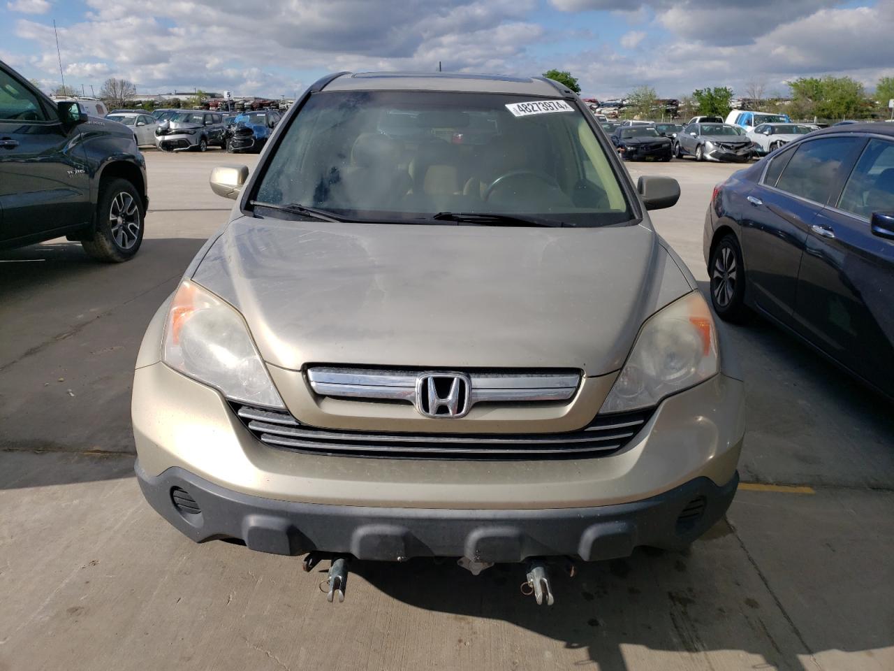 Photo 4 VIN: JHLRE48737C004749 - HONDA CR-V 