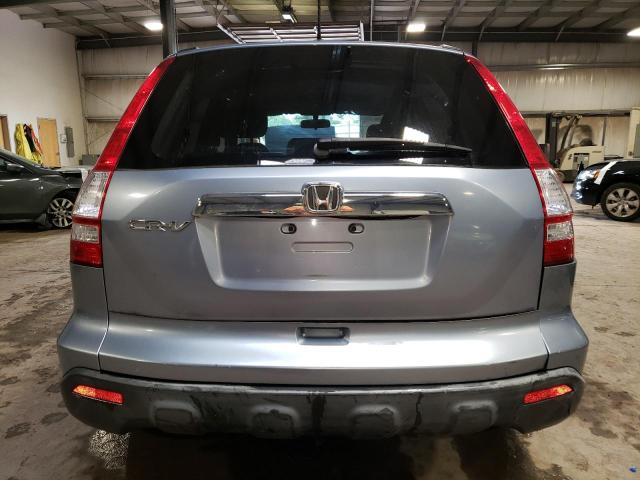 Photo 5 VIN: JHLRE48737C005125 - HONDA CRV 