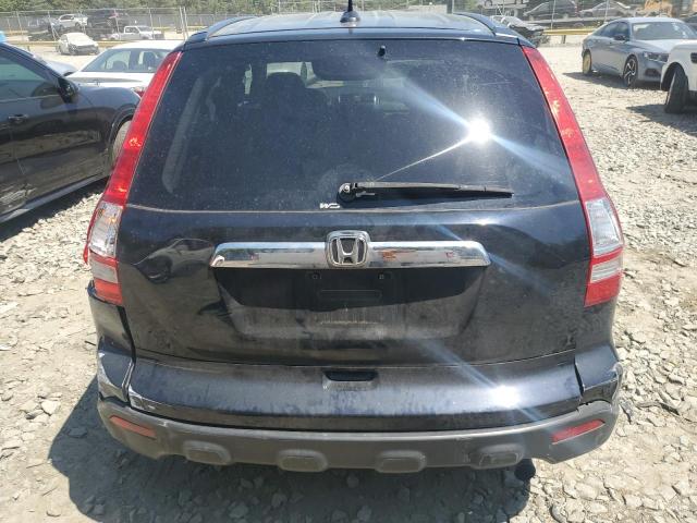 Photo 5 VIN: JHLRE48737C012270 - HONDA CR-V EXL 