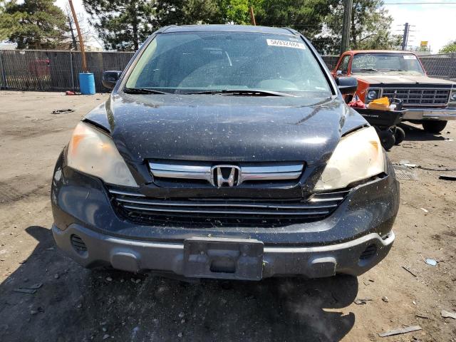 Photo 4 VIN: JHLRE48737C019610 - HONDA CRV 