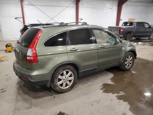 Photo 2 VIN: JHLRE48737C023334 - HONDA CRV 