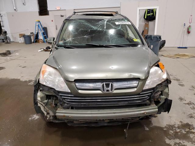 Photo 4 VIN: JHLRE48737C023334 - HONDA CRV 